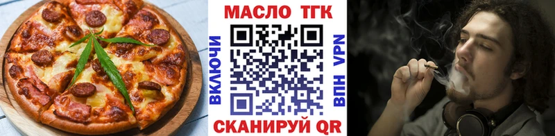 Canna-Cookies марихуана  Красноярск 