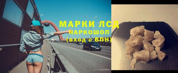 таблы Вяземский