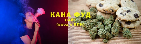 метамфетамин Вязники