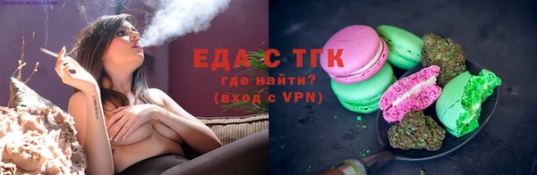 таблы Вяземский