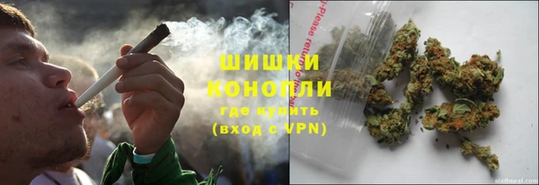 таблы Вяземский