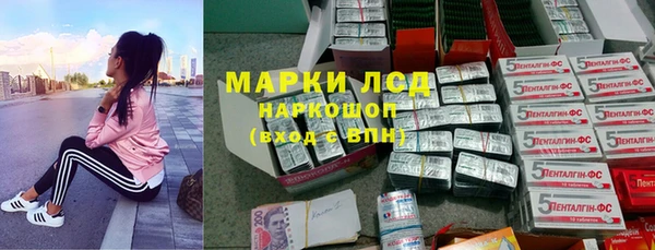 таблы Вяземский