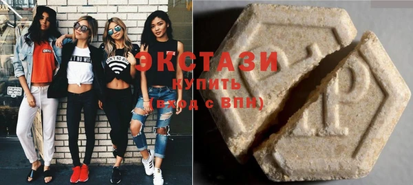 таблы Вяземский