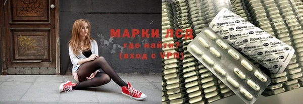 таблы Вяземский