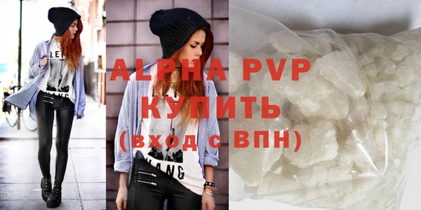 метамфетамин Вязники