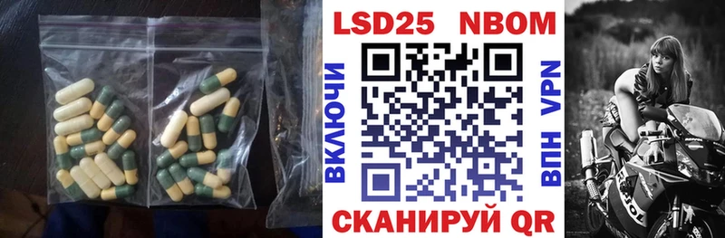цены   Красноярск  блэк спрут рабочий сайт  Лсд 25 экстази ecstasy 